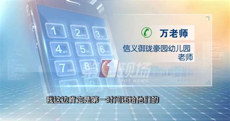 借钱20万给朋友救急，到约定期限朋友故意转移财产不还钱怎么办？债权人该如何来维权？ - 知乎