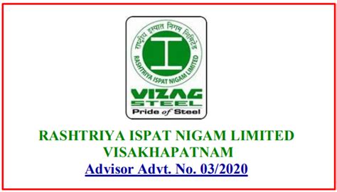 RINL Medical Advisor Recruitment 2020- recruitment@vizagsteel.com