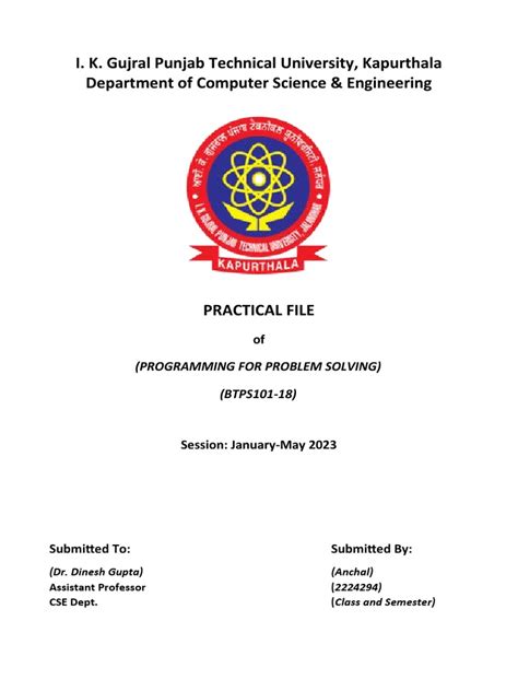 Practical File Front Design 的图像结果