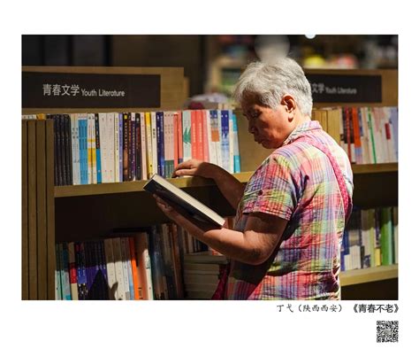 第六届陕西省阅读文化节“阅 • 读”——陕西省阅读摄影大赛优秀作品线上展