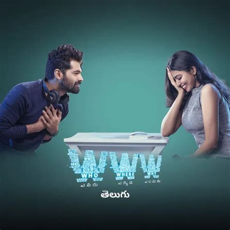 WWW 2021 Full Movie Online - Watch HD Movies on Airtel Xstream Play