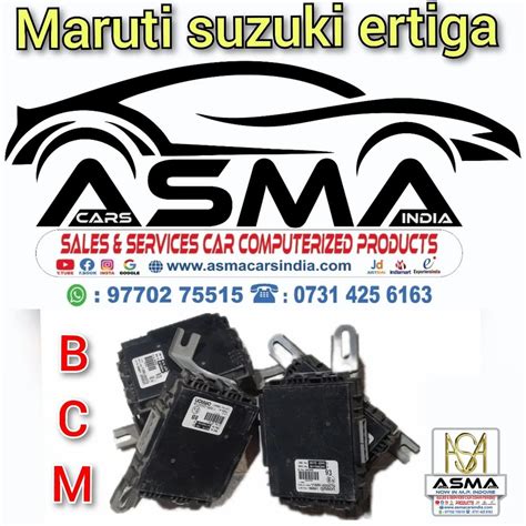 Image result for Dodge Body Control Module BCM