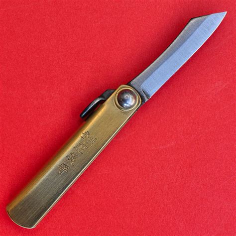Japanese NAGAO HIGONOKAMI folding pocket knife bluesteel brass 54mm ...
