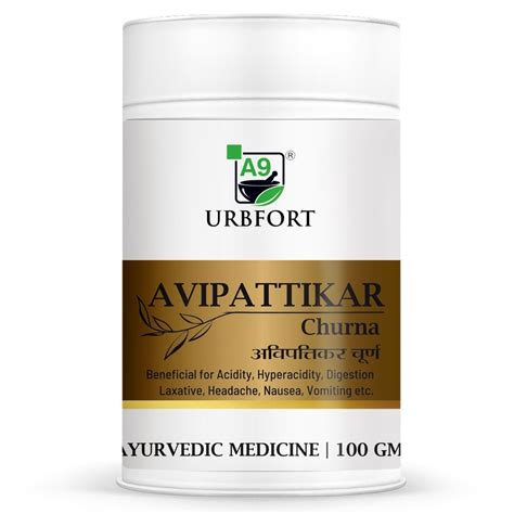 Buy Urbfort Avipattikar Churna | Ayurvedic Constipation Relief | Aid ...