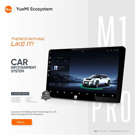 Car Infotainment System – yuemiecosystemonline