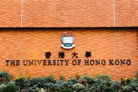 香港读研 有哪些港校设有环境学硕士？ - 知乎