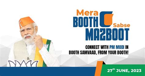 Mera Booth Sabse Mazboot