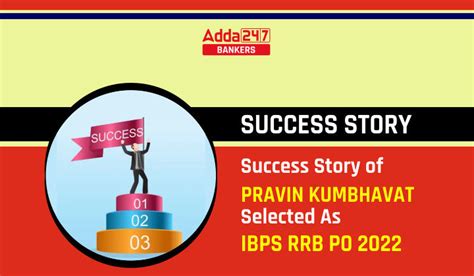 Success Story of Pravin Kumbhavat Selected As IBPS RRB PO & Clerk 2022