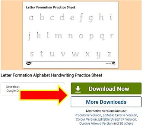 Personalise your resources using our alternative versions!