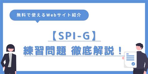 Image result for Splash API