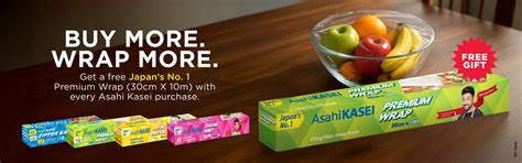 Asahi Kasei: Food Prep and Kitchen Consumable Products