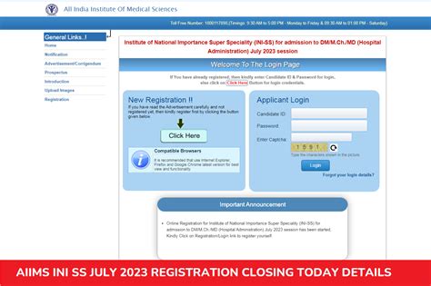 AIIMS INI SS July 2023 Registration Closing Today Details