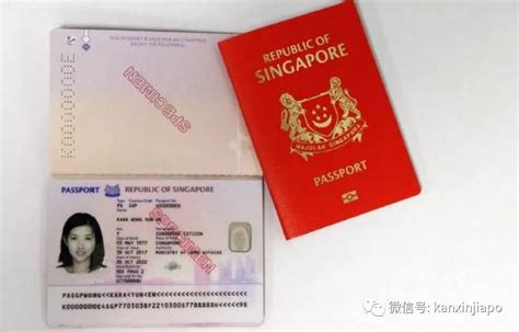 新加坡移民攻略：如何入籍新加坡？ - 知乎
