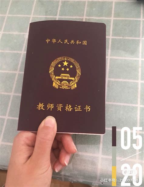 杭州网约车驾驶员资格证怎么办理 杭州网约车驾驶员资格证怎么办理网页_生活百科