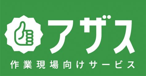 Image result for Give Two Example of Low Level Programming Language
