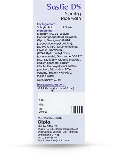 Buy SASLIC DS FOAMING FACE WASH 60ML Online & Get Upto 60% OFF at PharmEasy