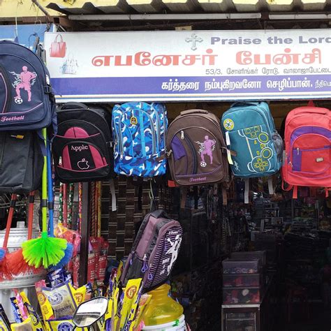 Walajapet store | Ebenezer Stores | Walajapet