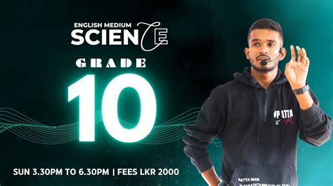 Grade 10 Science Lessons 的图像结果