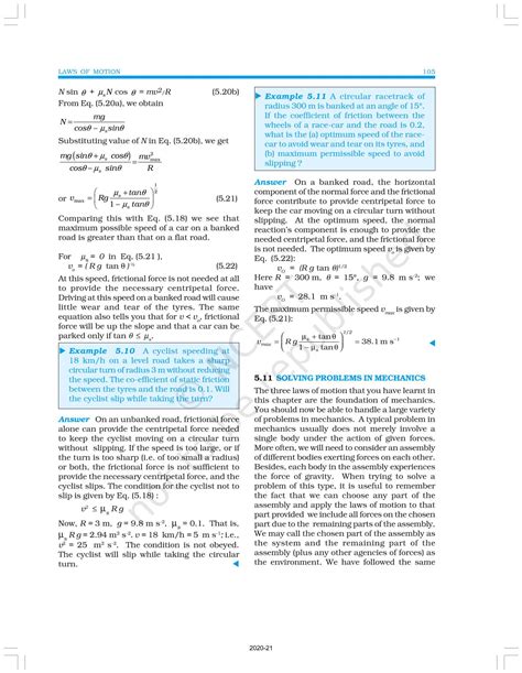 Laws Of Motion - NCERT Book of Class 11 Physics Part I