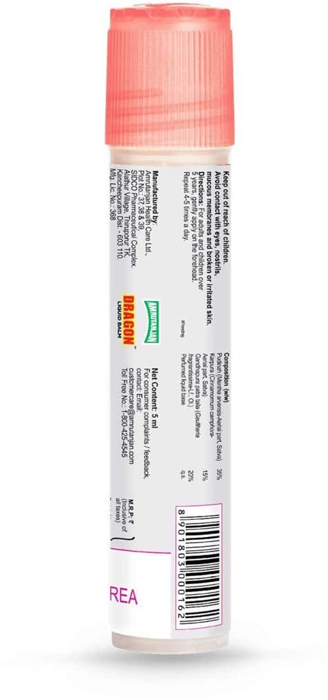 Buy AMRUTANJAN FASTER RELAXATION HEADACHE ROLL-ON BOTTLE OF 5 ML Online ...