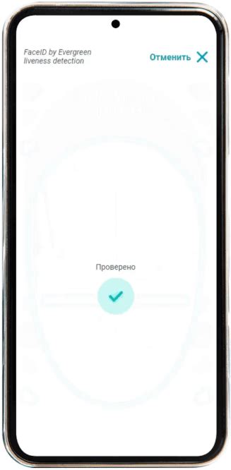 Liveness Detection: Why Face Biometrics Can't Go Without It