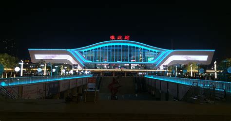 淮北火车站-上海毕慕照明设计有限公司