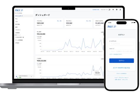 「PAY.JP」、決済手段を拡充へ。まずは、「PayPay」決済を導入！ | PAY, Inc | PAY株式会社