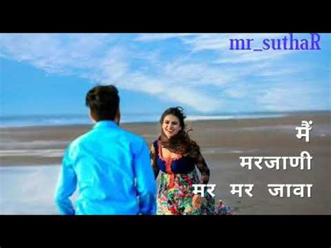 Takda Hee Java Song 的图像结果