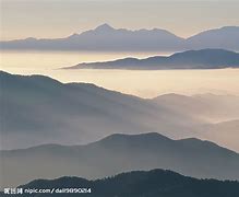 Image result for 山川 The Mountain