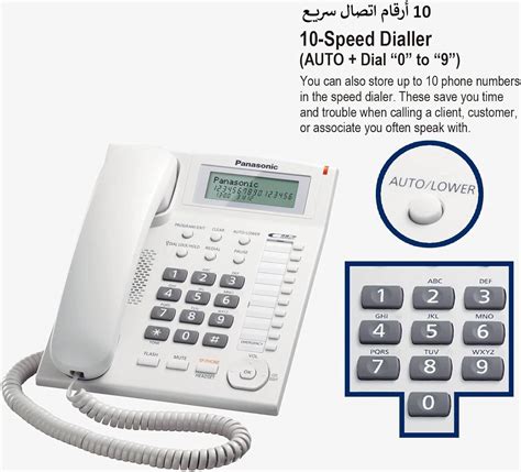 Image result for Computer Lab Code of Conduct Signs