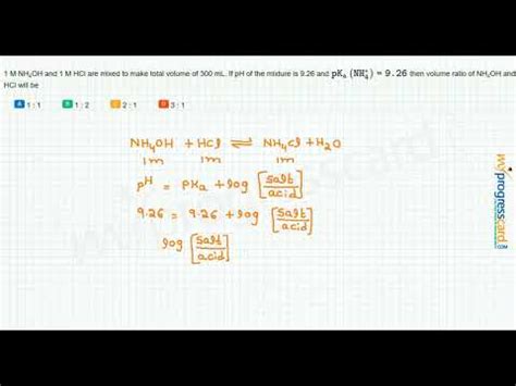 Volume Ratio - Solution Video Lecture - Class 11