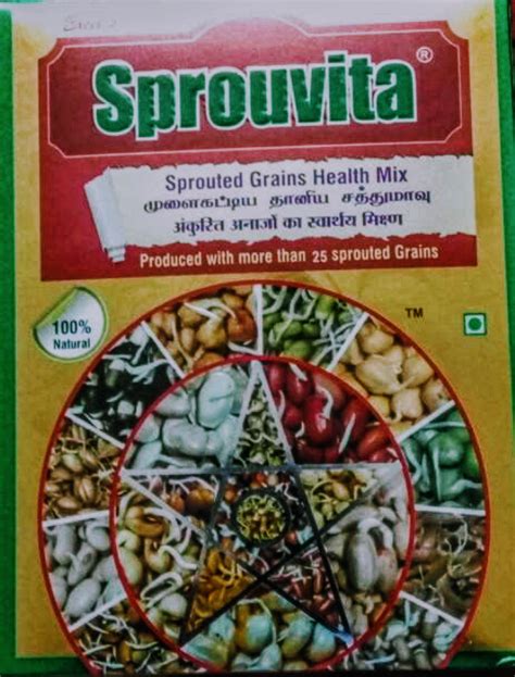 excel nutri foods | MSME B2B Portal | msmemart.com