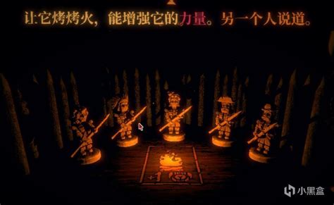 【邪恶冥刻破解版】邪恶冥刻Steam破解版下载 免费中文版-开心电玩