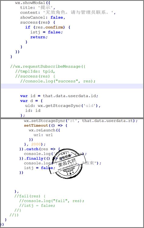 php程序设计器phpDesigner安装截图预览-IT猫扑网