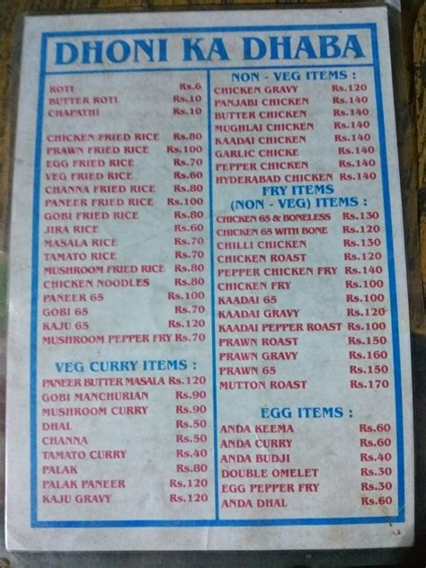 Menu at Dhoni ka Dhaba, Chennai