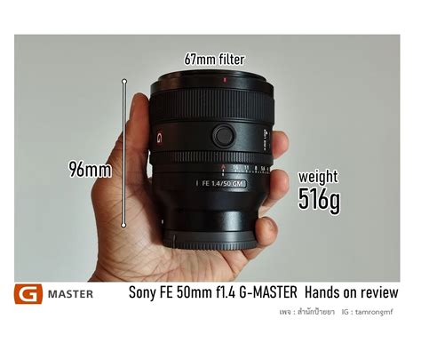 How To Master G Master Tool V1 Like A Pro