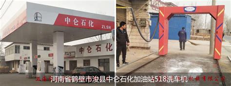 自助洗车机明显优于洗车店洗车-深圳市洗乐派环保科技有限公司