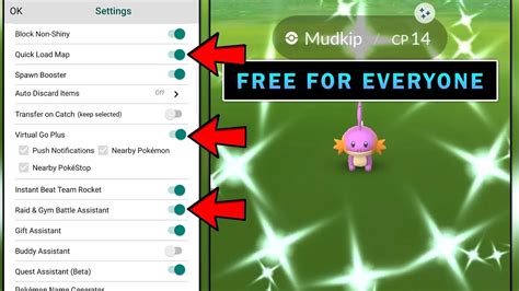 Image result for Pgsharp Codes