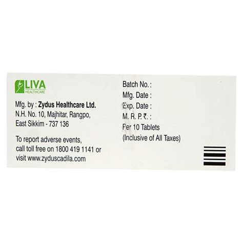 Btn Forte Tablet 10's Price, Uses, Side Effects, Composition - Apollo ...