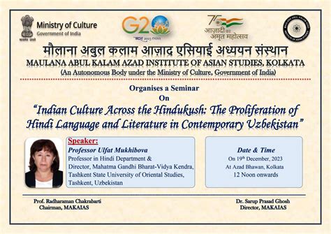 Maulana Abul Kalam Azad Institute of Asian Studies Official Website