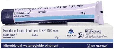 Betadine 10% Ointment: Uses, Side Effects, Price & Substitutes