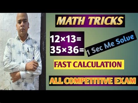 Image result for Maths Tricks for Fast Calculation