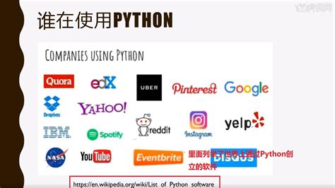 【Python自学】七个超强学习网站，你值得拥有！ - 掘金