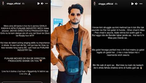 Singga take a dig at Punjabi industry for casting couch | Entertainment ...