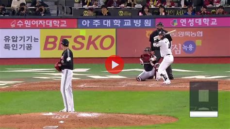 [준PO3] 5.1이닝 7K 무실점 기록하는 손주영 ㄷㄷㄷ - 포텐 터짐 최신순 - 에펨코리아