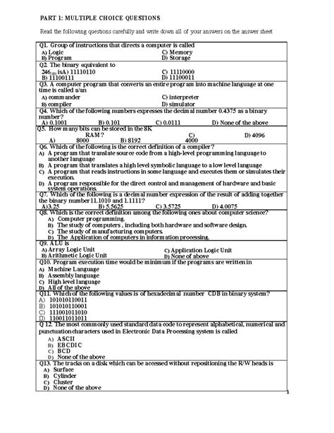 Computer Final Test 的图像结果