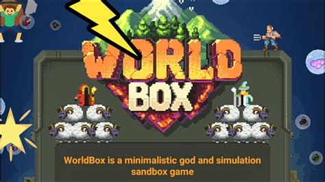 Image result for Simulated YouTube World Box
