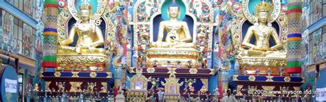 Bylakuppe