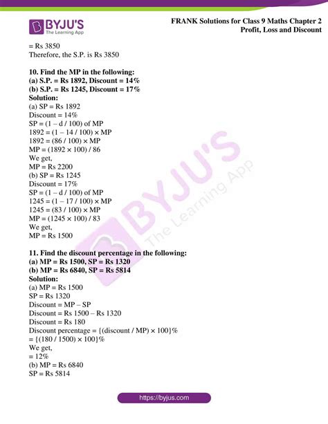 Image result for Class 9 Maths Chapter