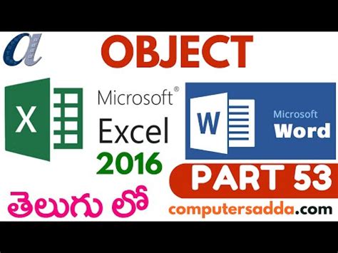 Image result for Excel Object View Design